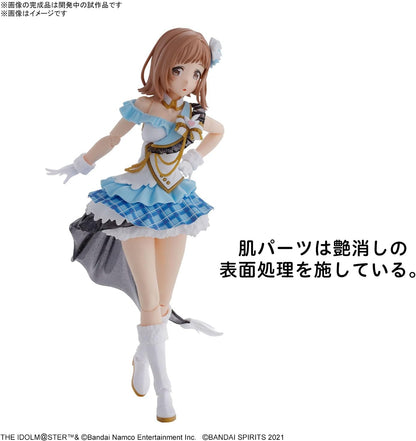 Personnage articulé Bandai THE IDOLMASTER MANO SAKURAGI