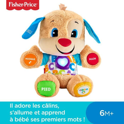 FISHER-PRICE - Puppy - Peluche d'Eveil Progressif