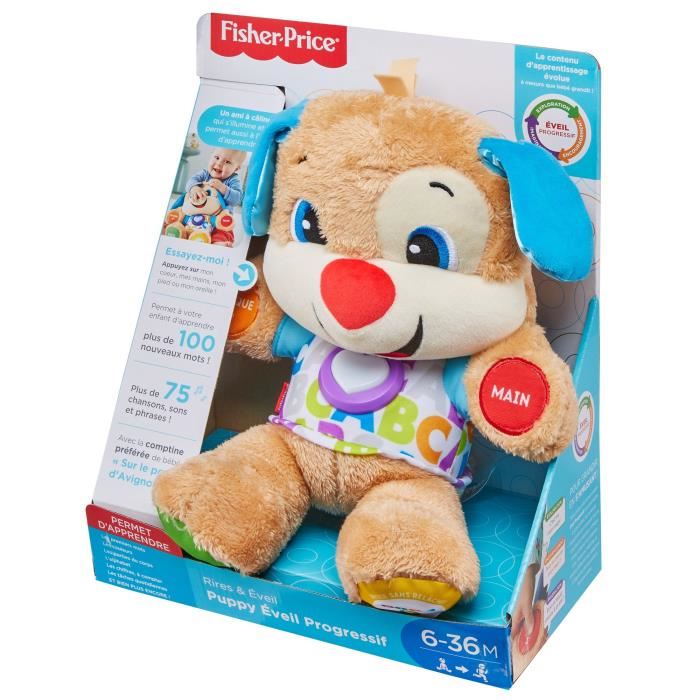 FISHER-PRICE - Puppy - Peluche d'Eveil Progressif