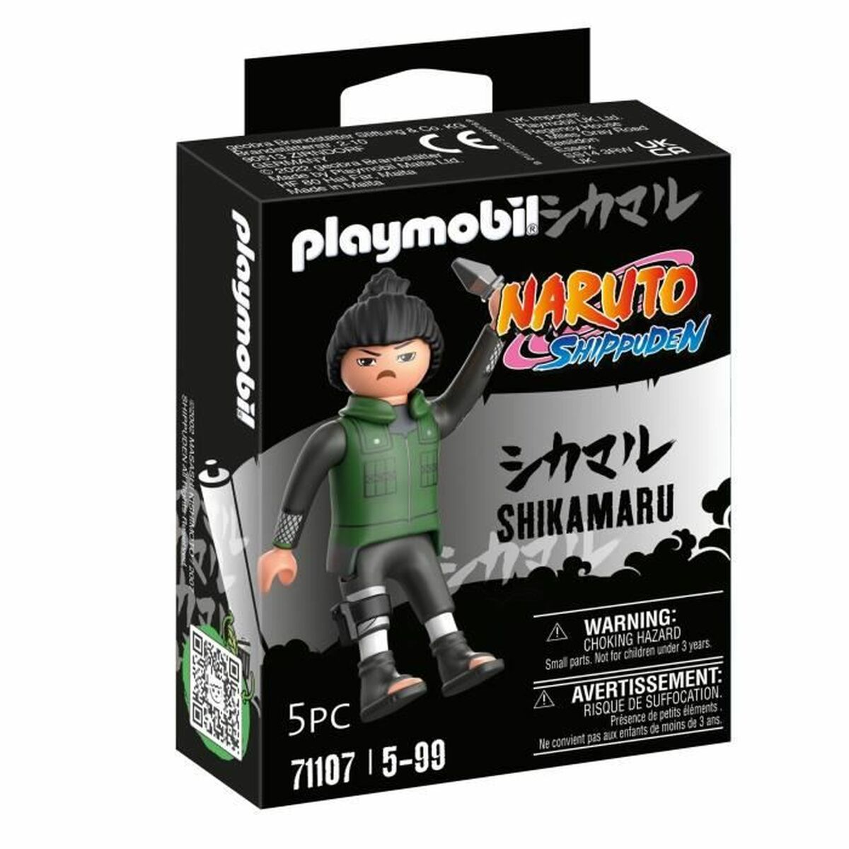 Figurine Playmobil Naruto Shippuden - Shikamaru 71107 5 Pièces