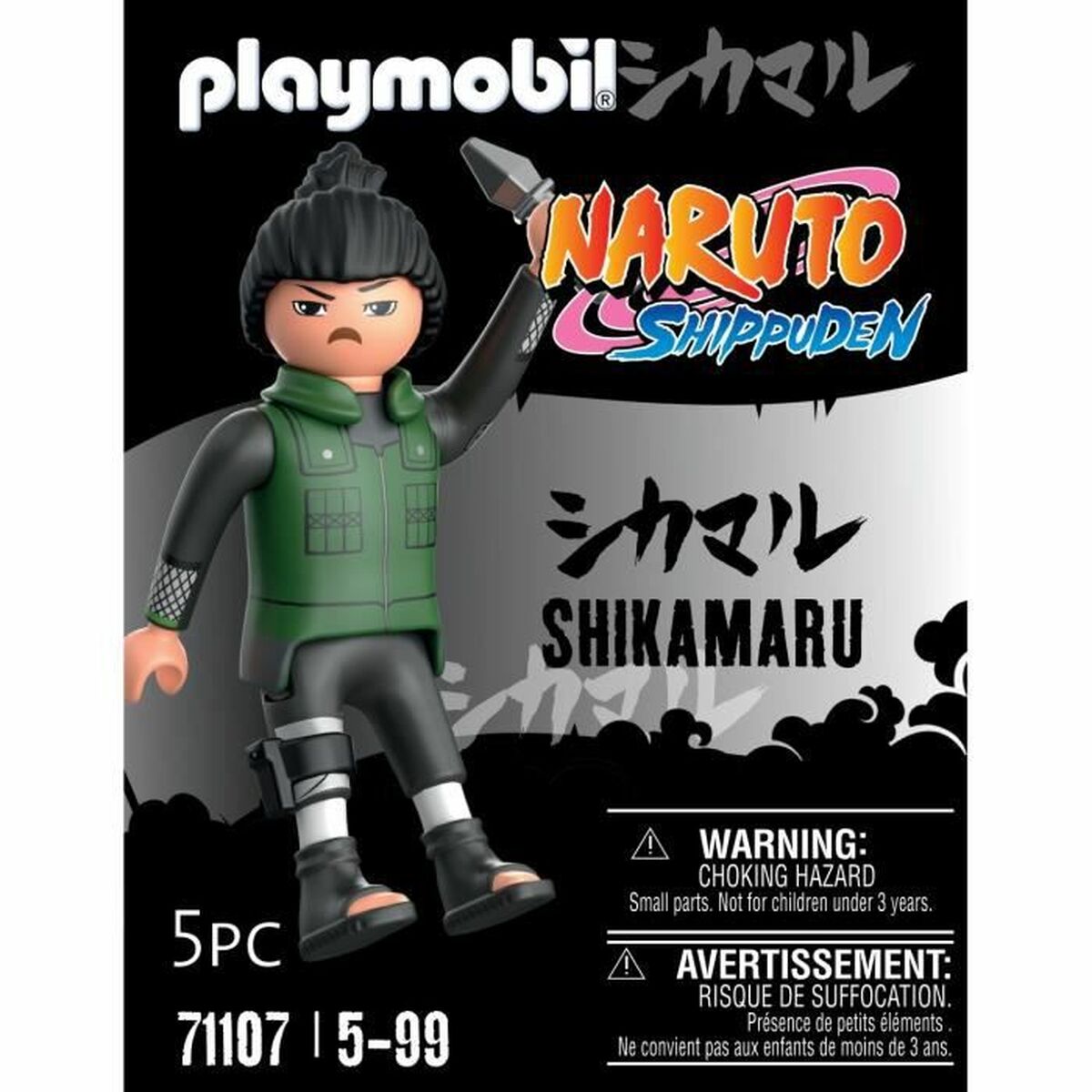 Figurine Playmobil Naruto Shippuden - Shikamaru 71107 5 Pièces