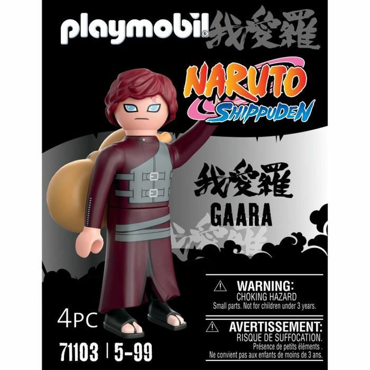 Figurine Playmobil Naruto Shippuden - Gaara 71103 4 Pièces