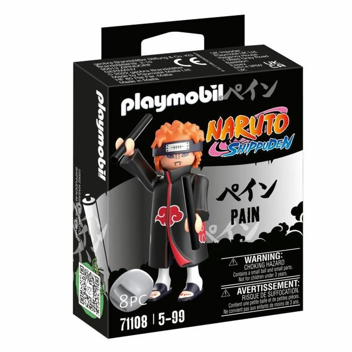 Figurine d’action Playmobil 71108 Pain 8 Pièces