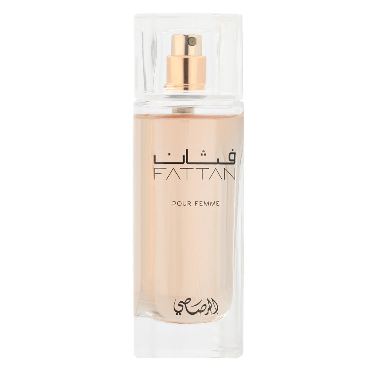 Parfum Femme Rasasi EDP Fattan 50 ml