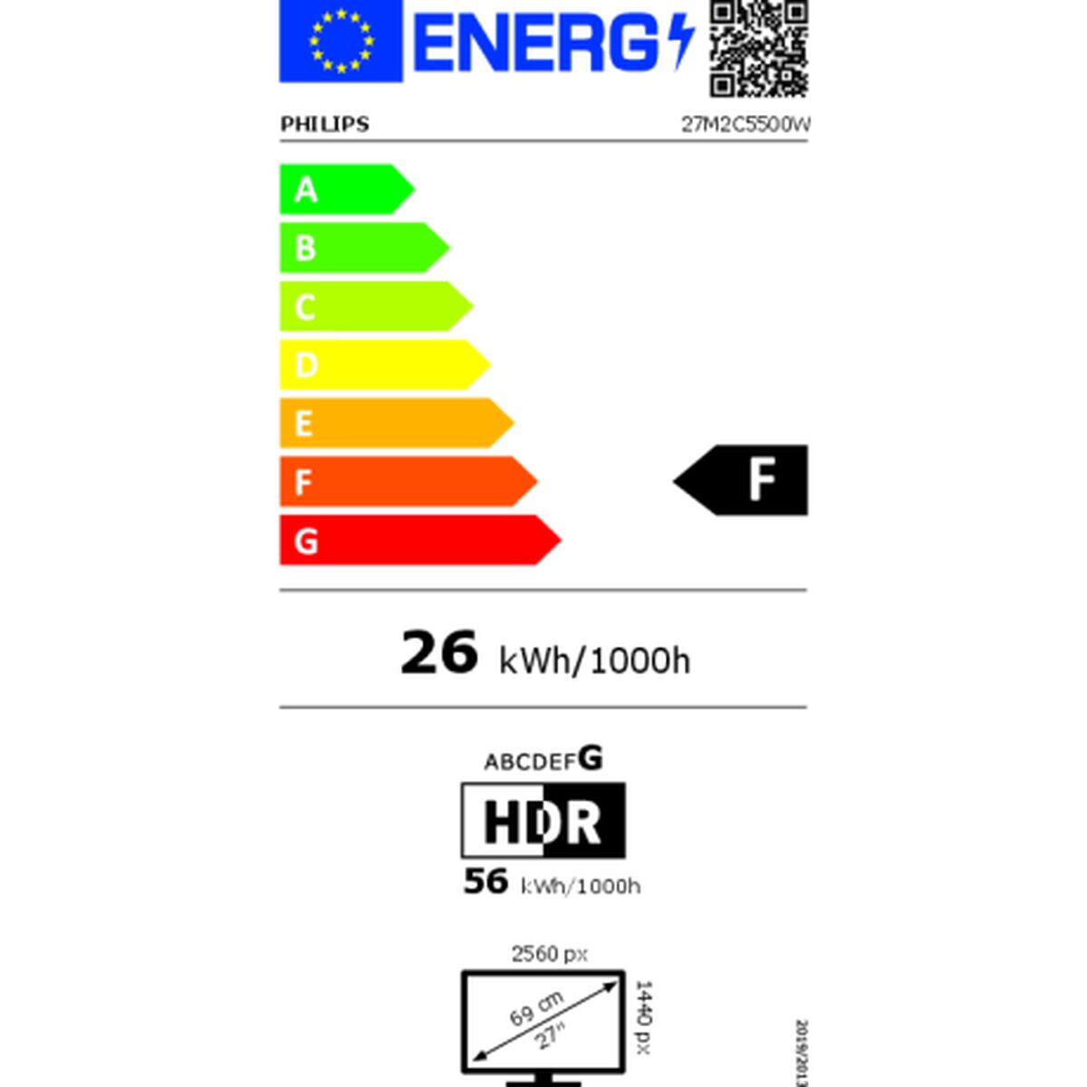 Écran Philips 27M2C5500W/00 27" VA LCD Flicker free 240 Hz 50-60  Hz