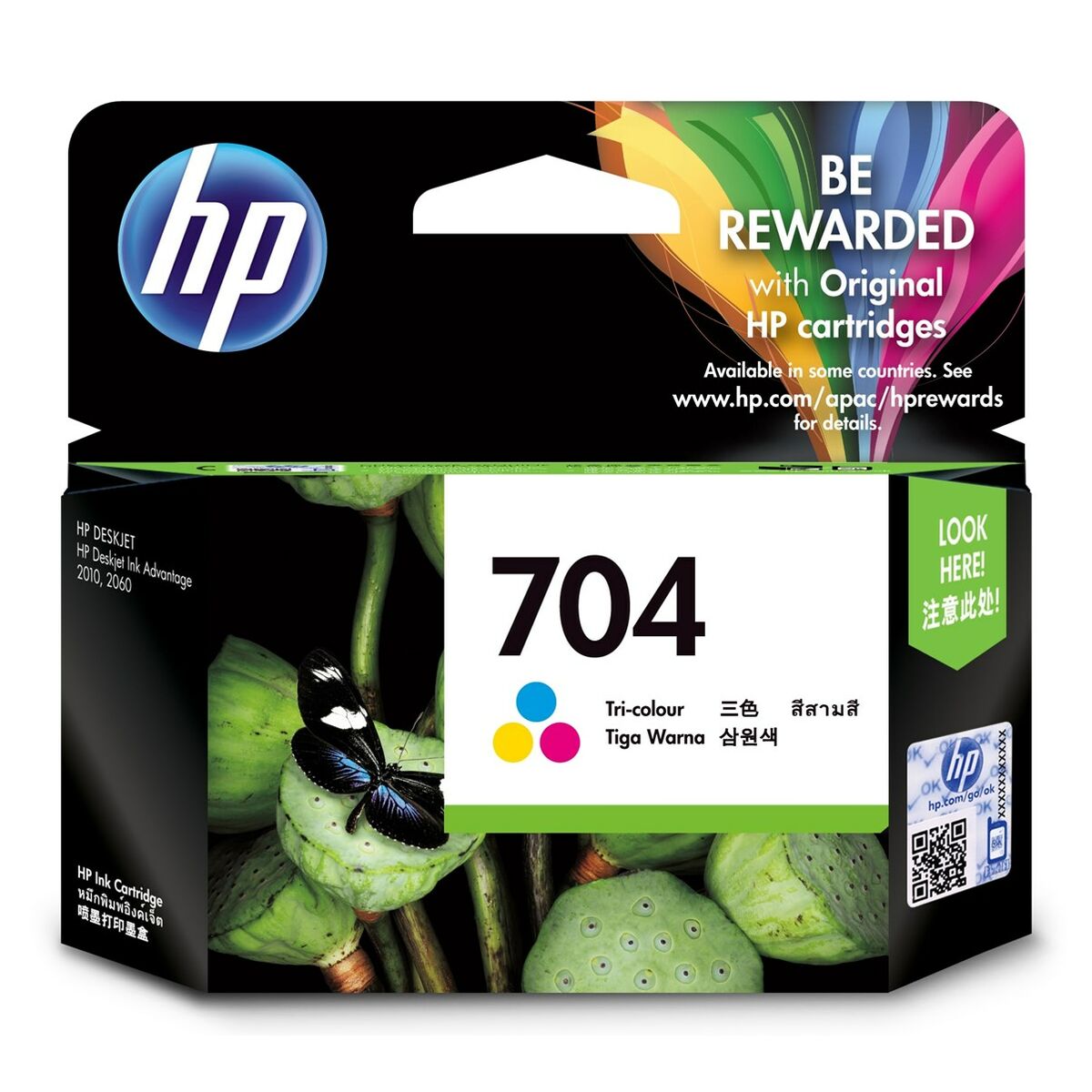 Cartouche d'encre originale HP 704 Multicouleur