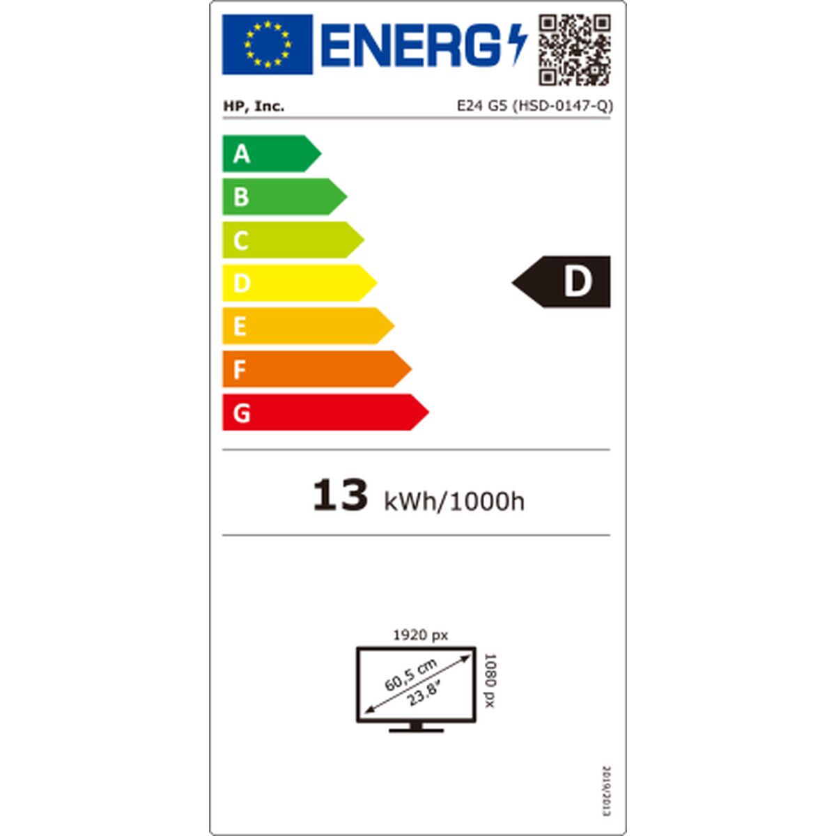 Écran HP E24 G5 23,8" Full HD LED IPS Flicker free 75 Hz