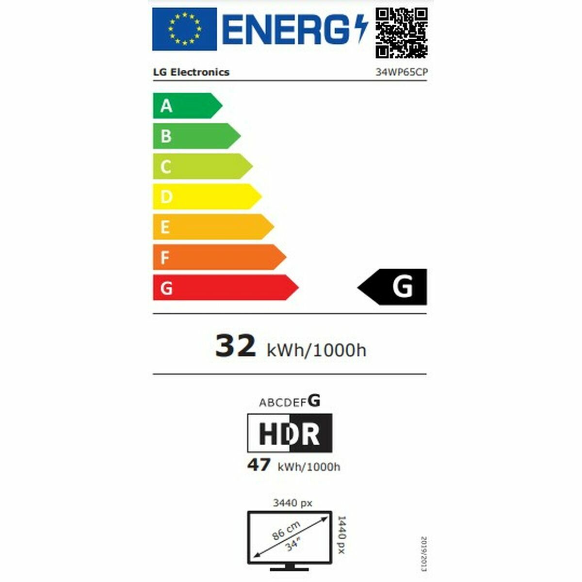 Écran LG 34WP65CP-B 34" Quad HD 160 Hz/s