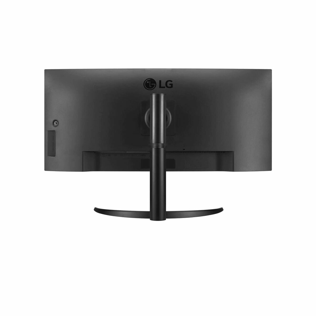 Écran LG 34WQ75C-B 34" Quad HD 144 Hz