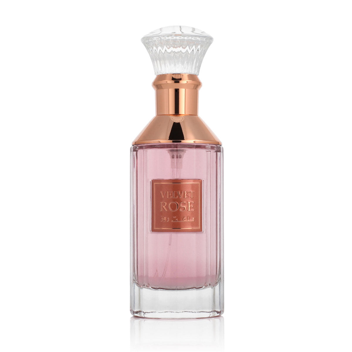 Parfum Femme Lattafa EDP Velvet Rose 100 ml