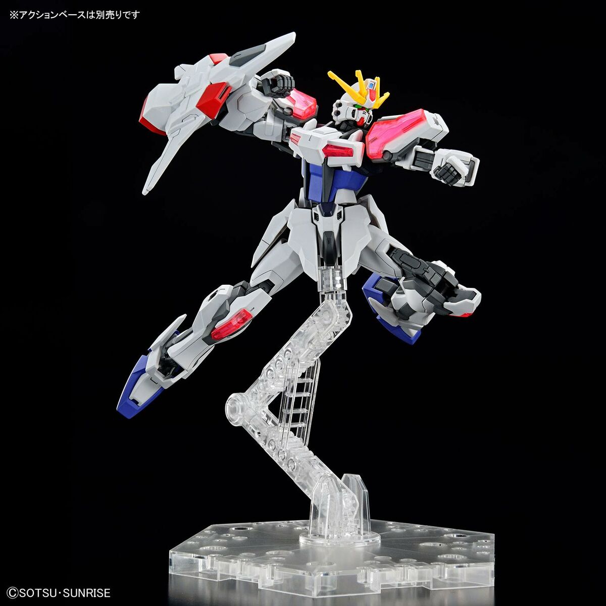 Personnage articulé Bandai GUN65689 ENTRY GRADE 1