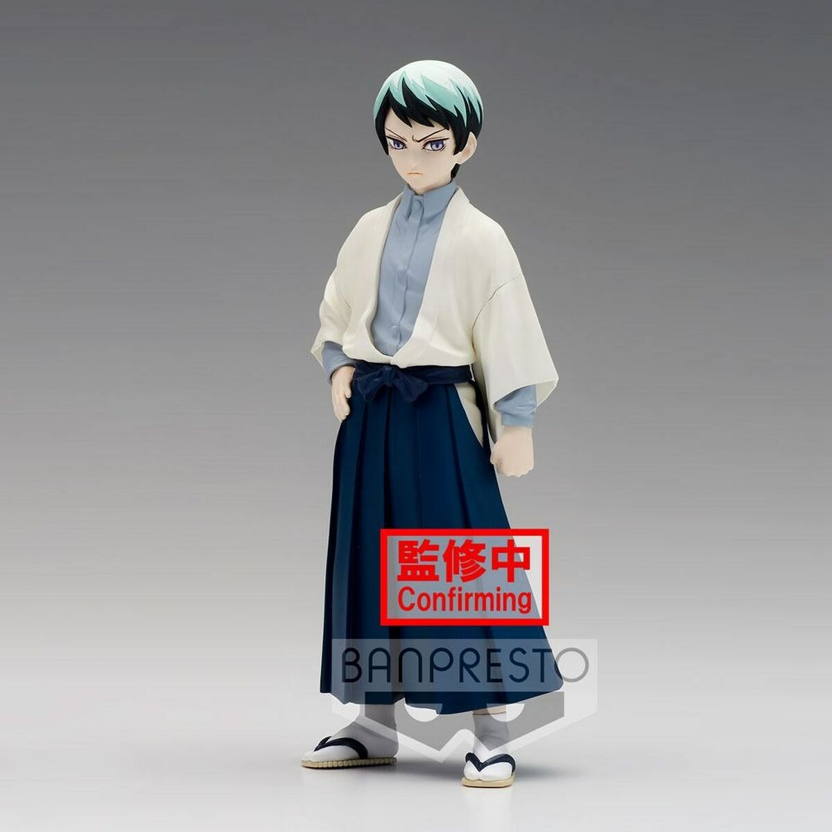 Figurine Décorative Bandai YUSHIRO Plastique