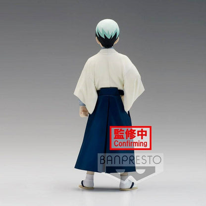 Figurine Décorative Bandai YUSHIRO Plastique