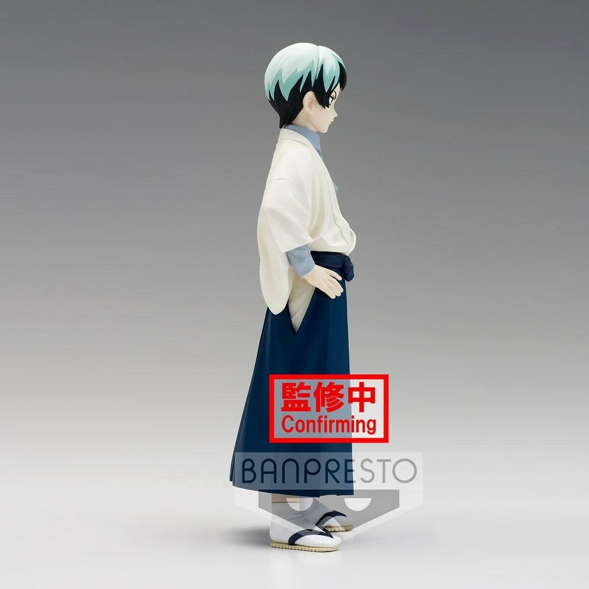 Figurine Décorative Bandai YUSHIRO Plastique