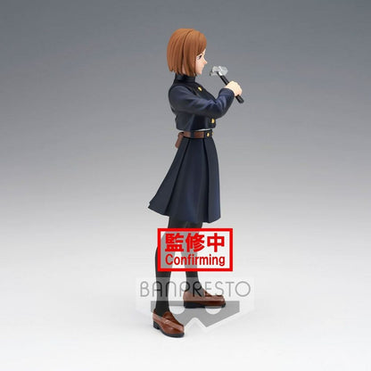 Figurine Décorative Bandai BP JUJUTSU KAISEN JNK