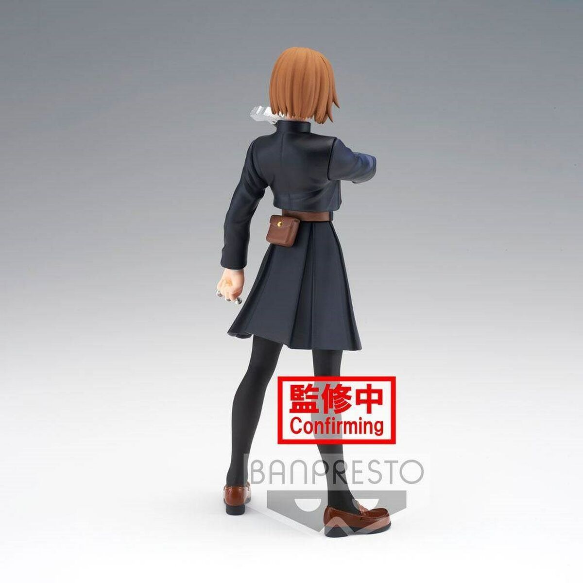 Figurine Décorative Bandai BP JUJUTSU KAISEN JNK