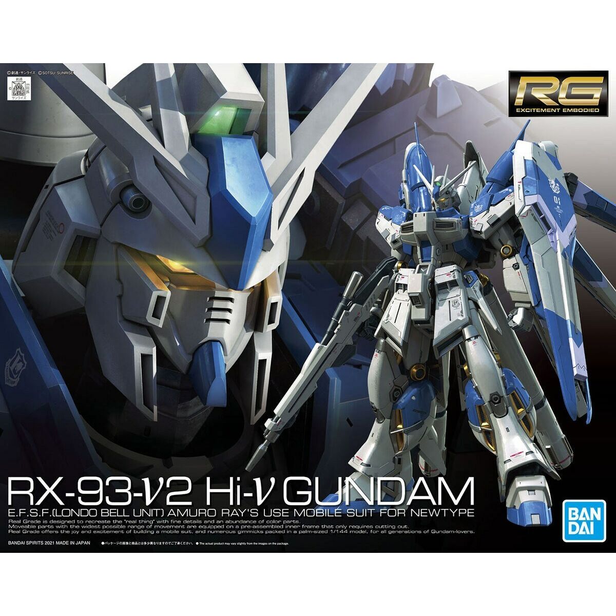 Figurine Décorative Bandai RX-93-V2 Hi-V GUNDAM Plastique