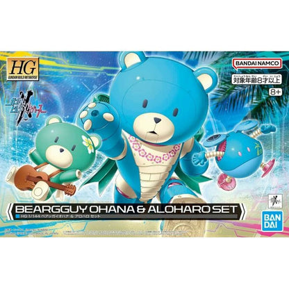 Figurine d’action Bandai BEARGGUY OHANA & ALOHARO SET Moderne