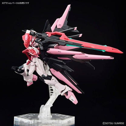 Figurine d’action Bandai PERFECT STRIKE FREEDOM ROUGE Moderne