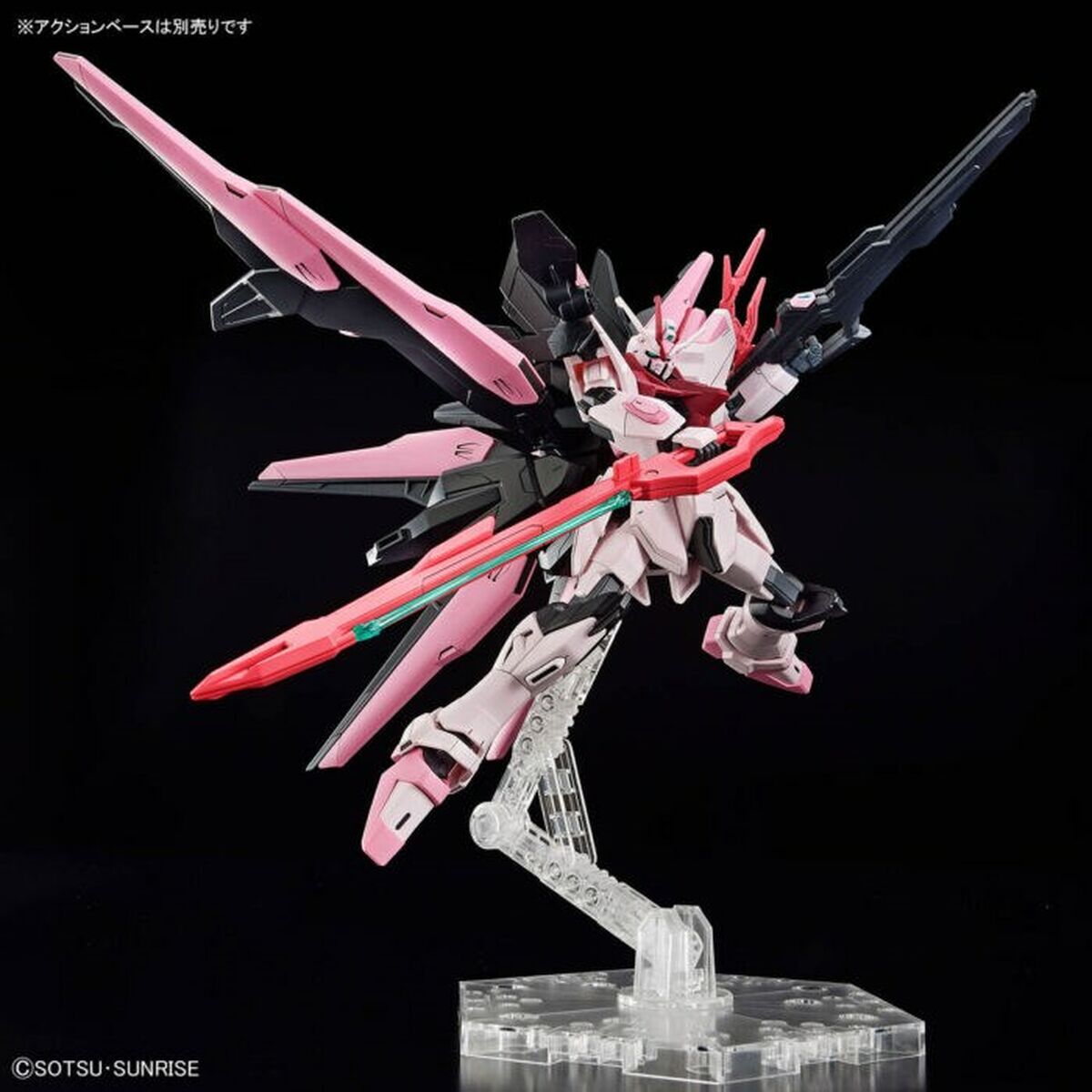 Figurine d’action Bandai PERFECT STRIKE FREEDOM ROUGE Moderne