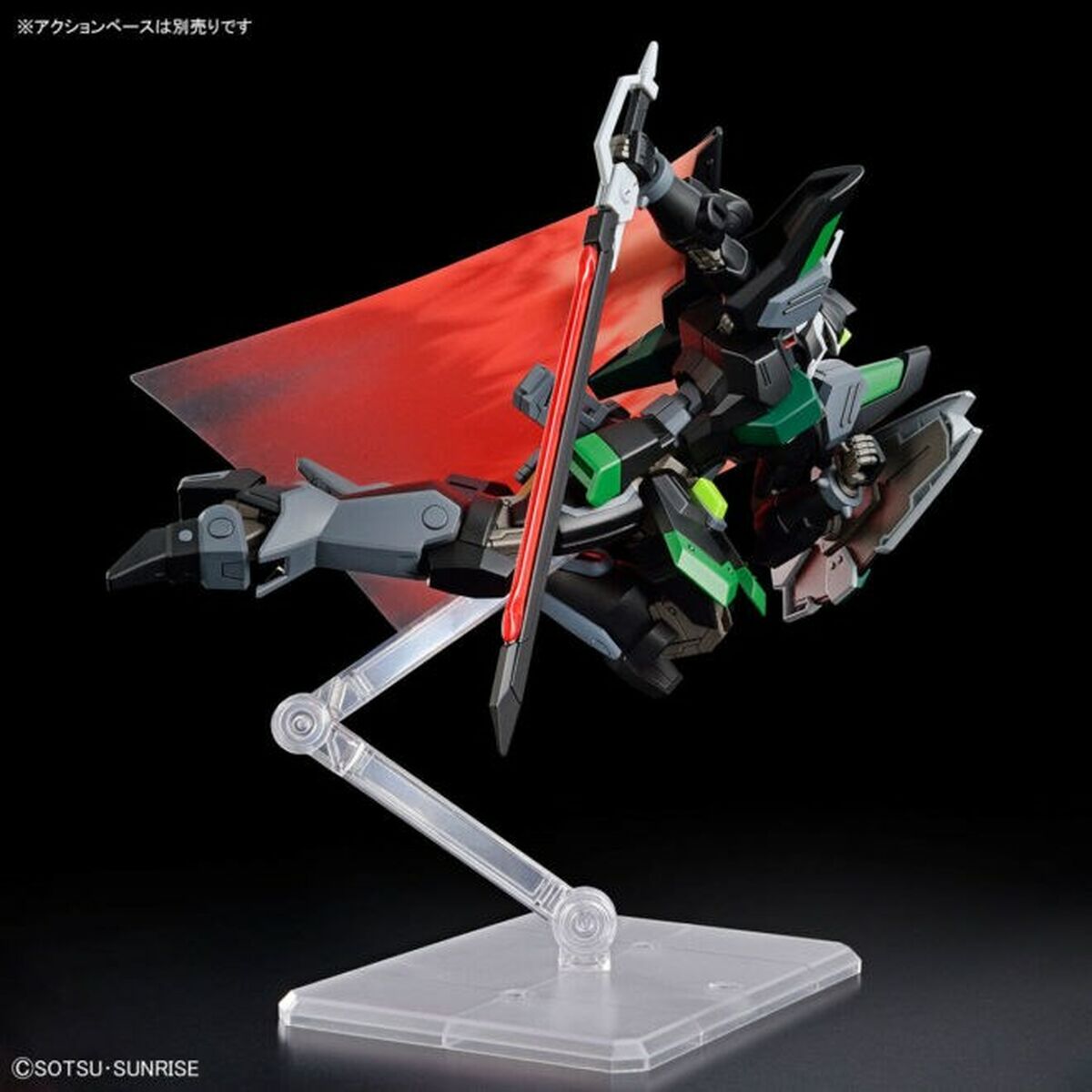 Figurine d’action Bandai BLACK KNIGHT SQUAD RUD-RO.A (GRIFFIN ARBALEST CUSTOM)