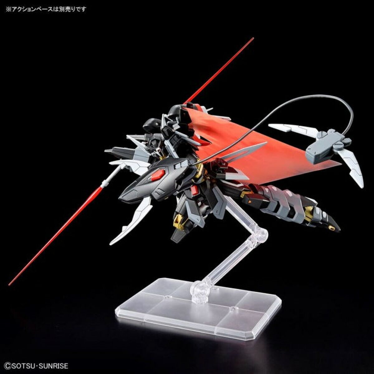 Figurine d’action Bandai BLACK KNIGHT SQUAD SHI-VE.A