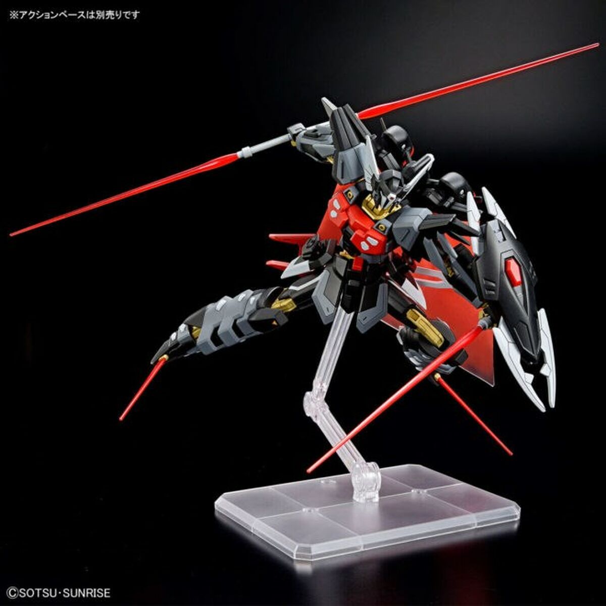 Figurine d’action Bandai BLACK KNIGHT SQUAD SHI-VE.A