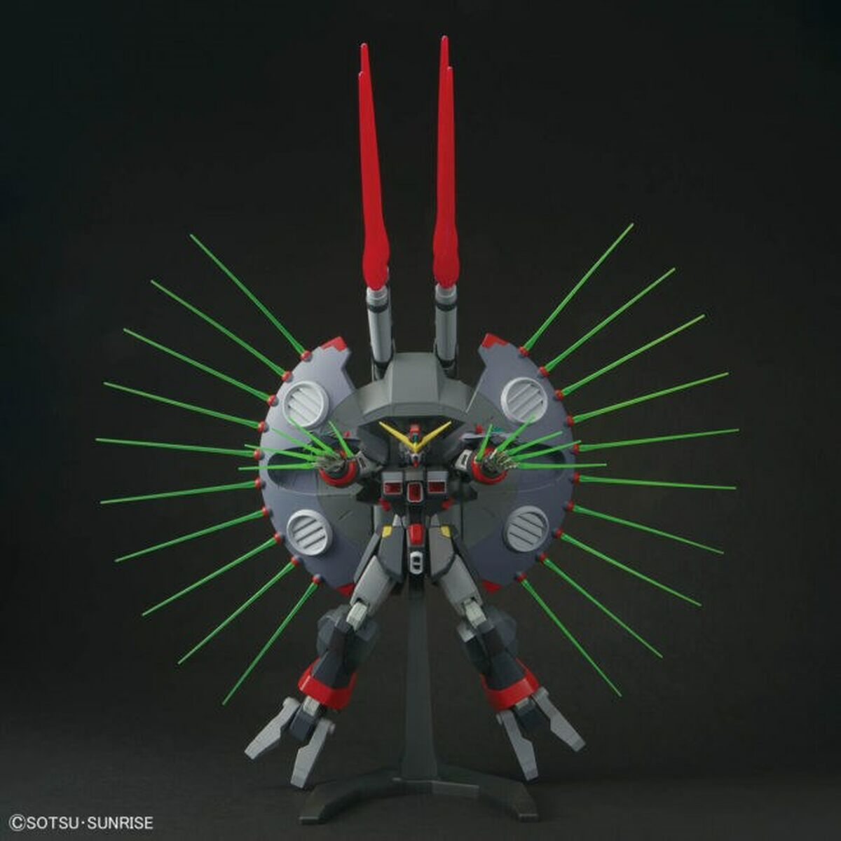 Figurine d’action Bandai GFAS-X1 DESTROY GUNDAM