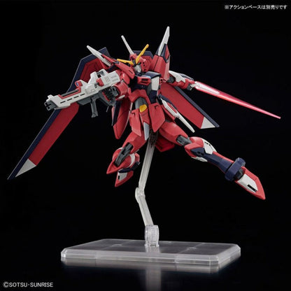 Figurine d’action Bandai IMMORTAL JUSTICE GUNDAM