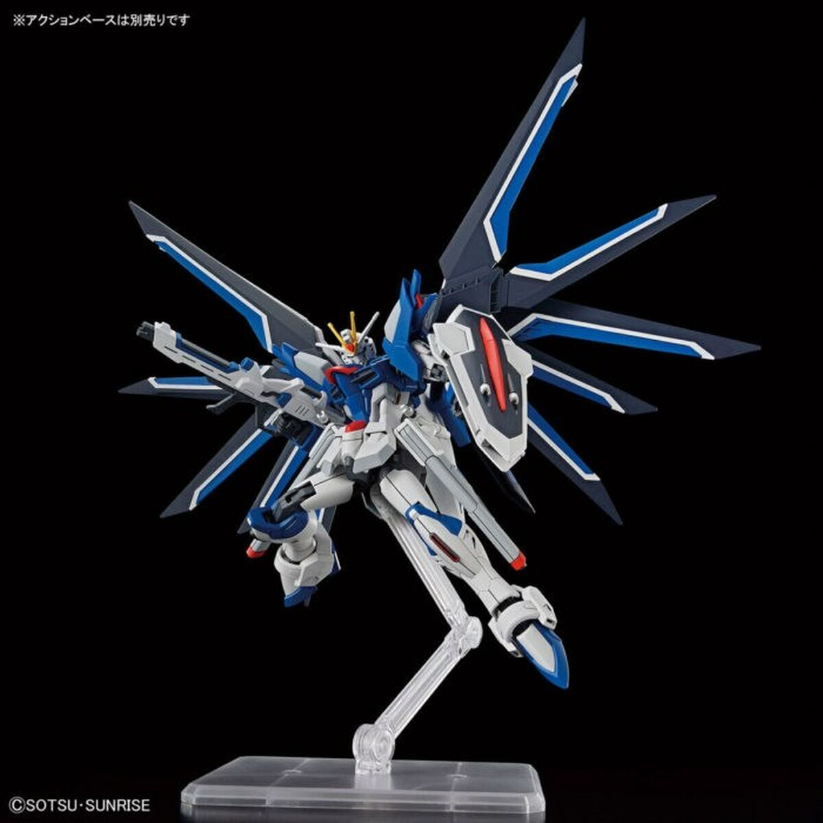 Figurine d’action Bandai RISING FREEDOM GUNDAM