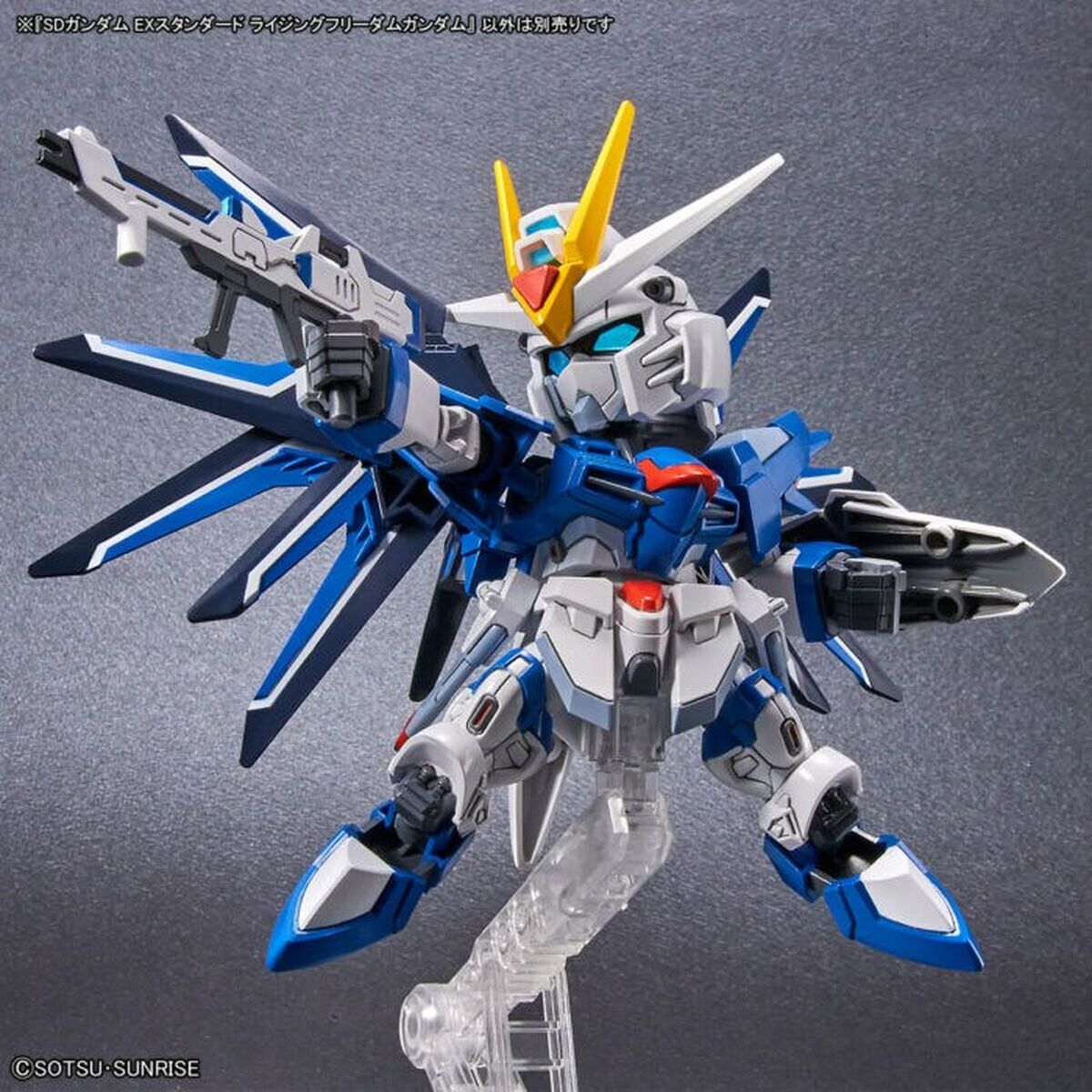 Figurine d’action Bandai RISING FREEDOM GUNDAM