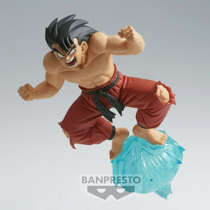 Figurine d’action Bandai SON GOKU VOL.III