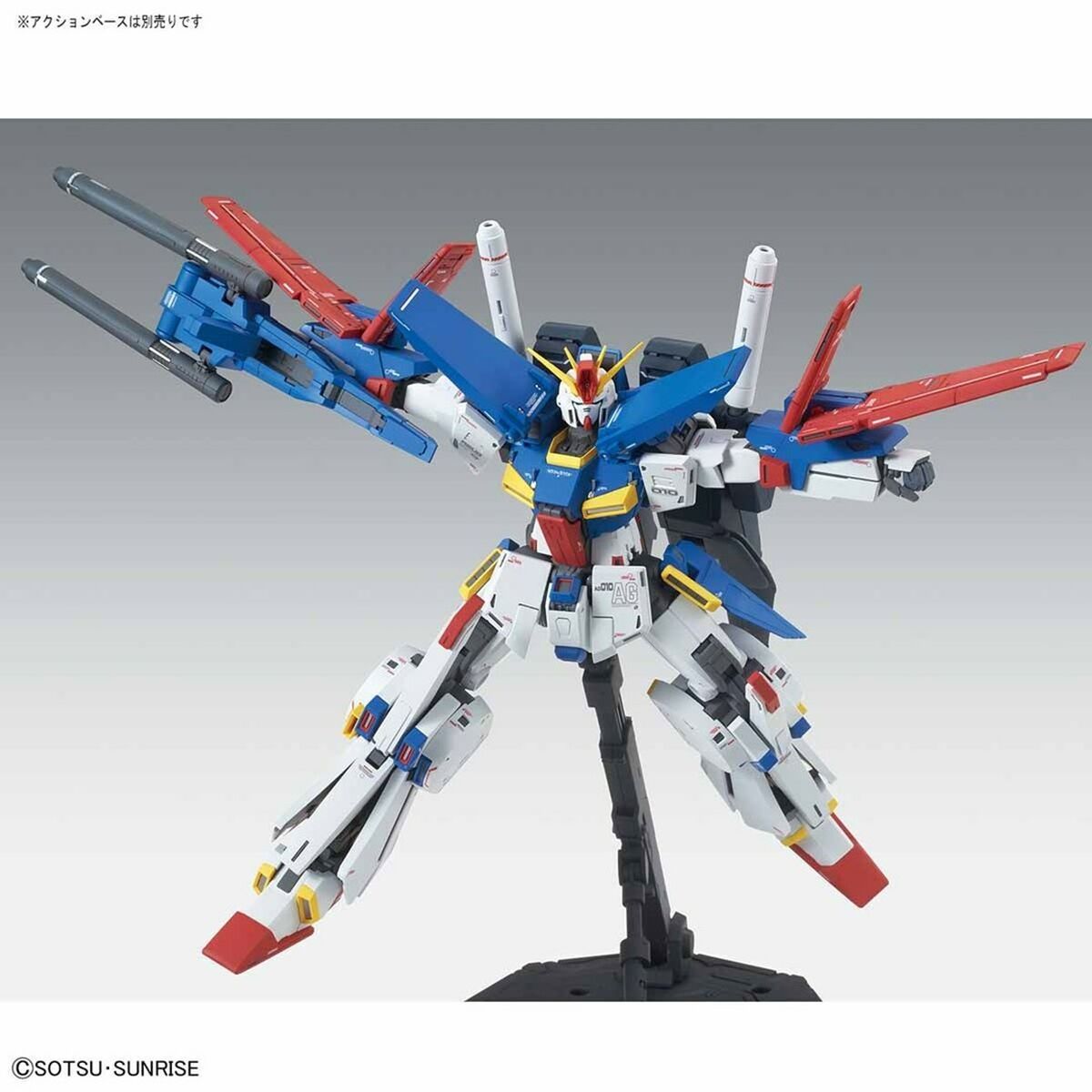 Figurine d’action Bandai ZZ GUNDAM VER.KA