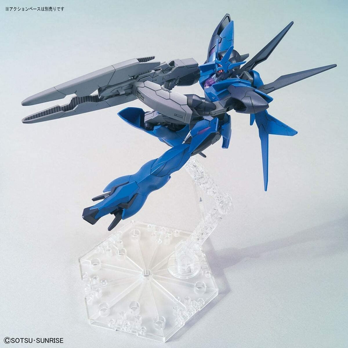 Figurine d’action Bandai Alus Earthree Gundam