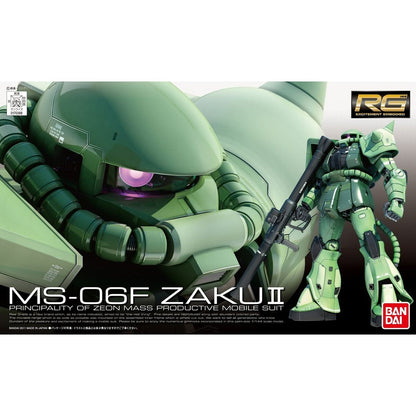 Figurine d’action Bandai MS-06F ZAKU II BL