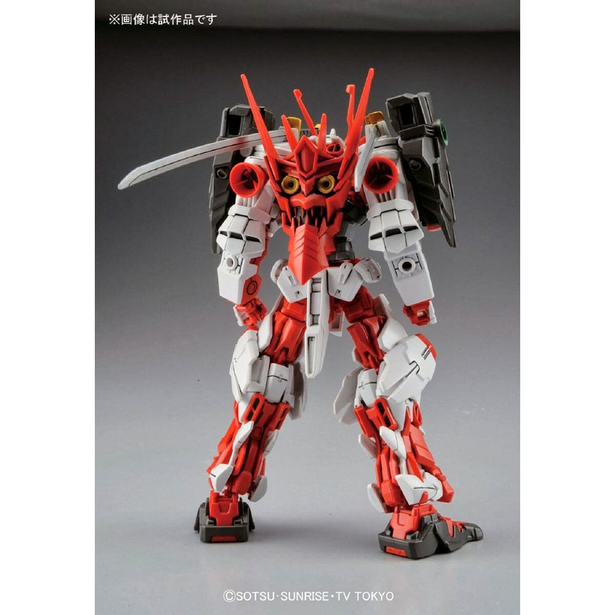 Figurine d’action Bandai SENGOKU ASTRAY GUNDAM