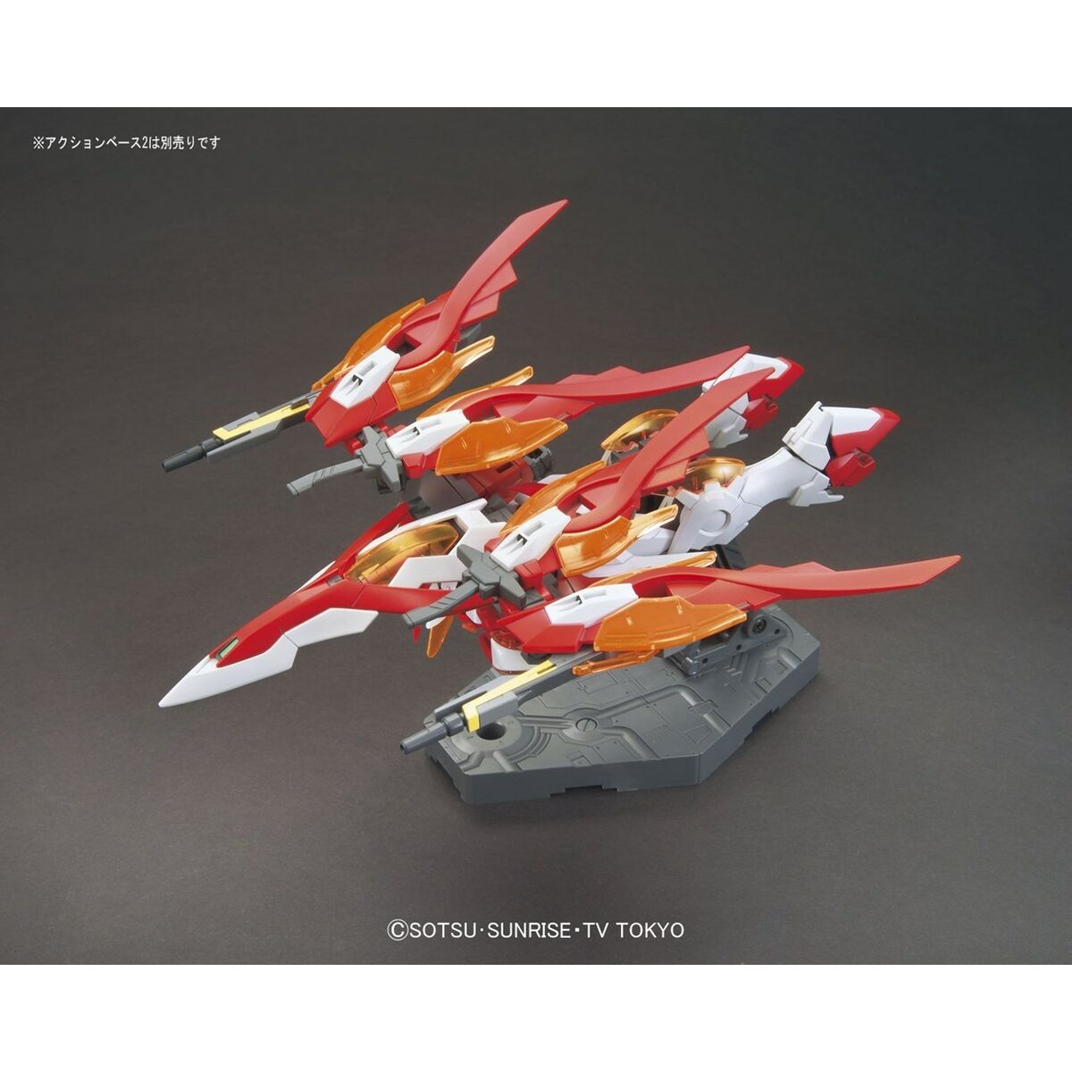 Figurine d’action Bandai Wing Gundam Zero Honoo