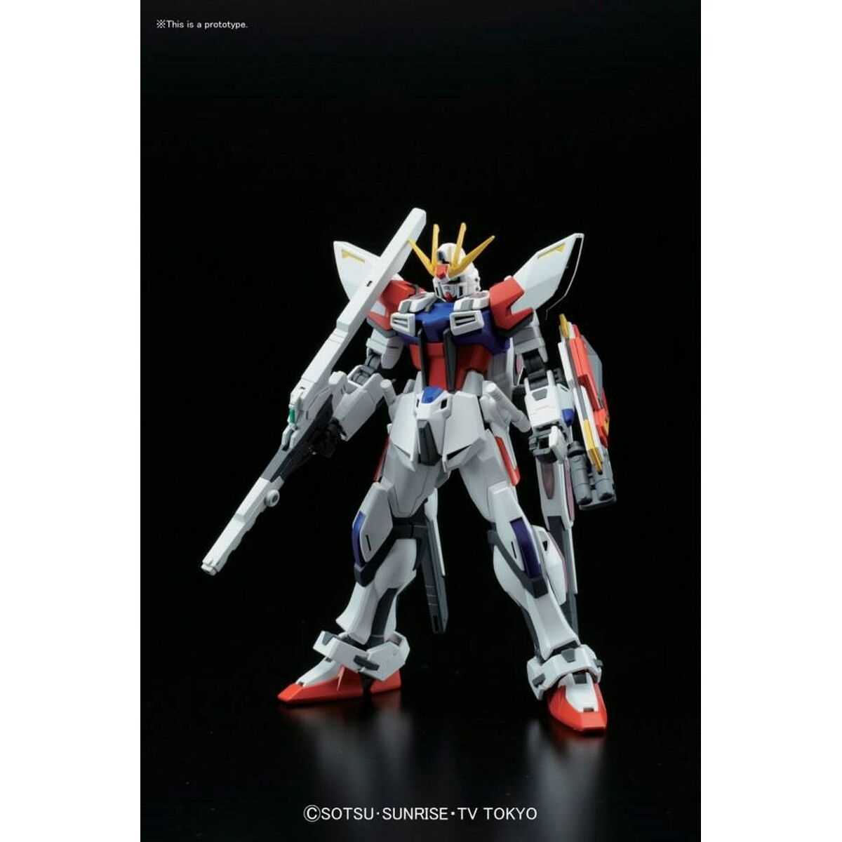 Figurine d’action Bandai STAR BUILD STRIKE GUNDAM PLAVSKY WING Moderne