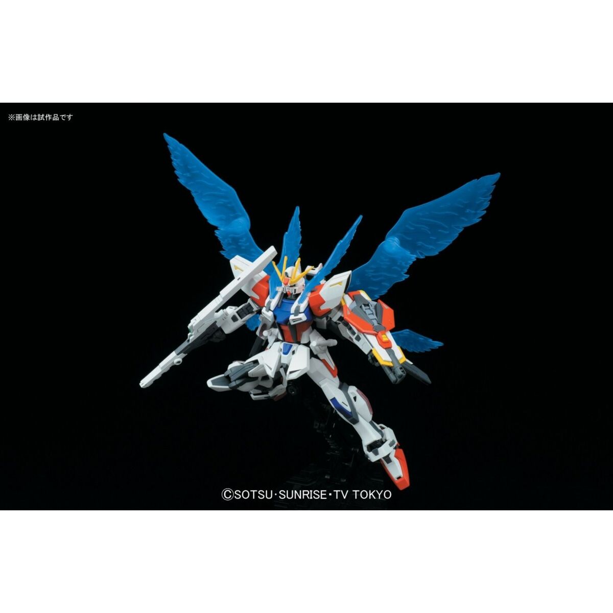 Figurine d’action Bandai STAR BUILD STRIKE GUNDAM PLAVSKY WING Moderne