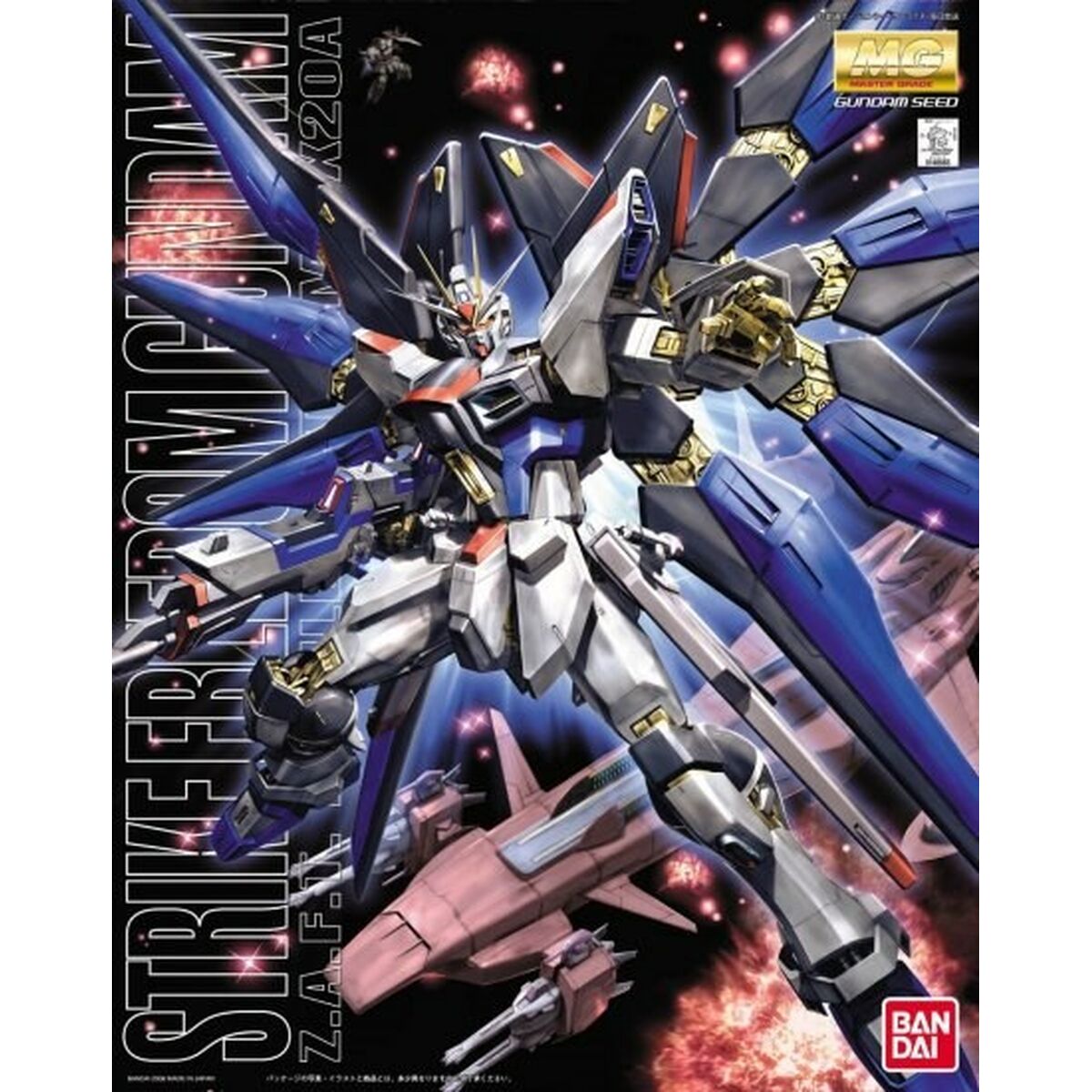 Figurine d’action Bandai STRIKE FREEDOM GUNDAM