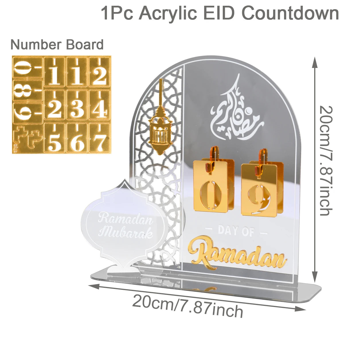 Ornement de Compte à Rebours Ramadan Kareem 2025