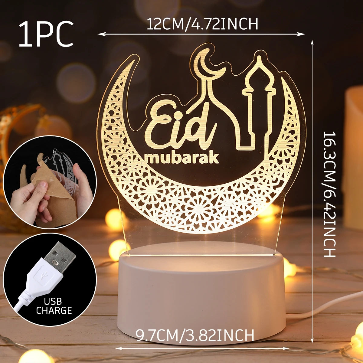 Veilleuse 3D Ramadan & Eid Mubarak 2025