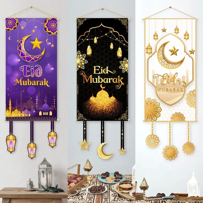 Décoration de Porte Eid Mubarak 2025 - Bannière Ramadan Kareem