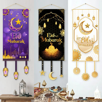 Décoration de Porte Eid Mubarak 2025 - Bannière Ramadan Kareem