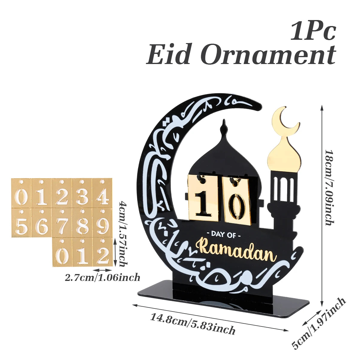 Ornement de Compte à Rebours Ramadan Kareem 2025