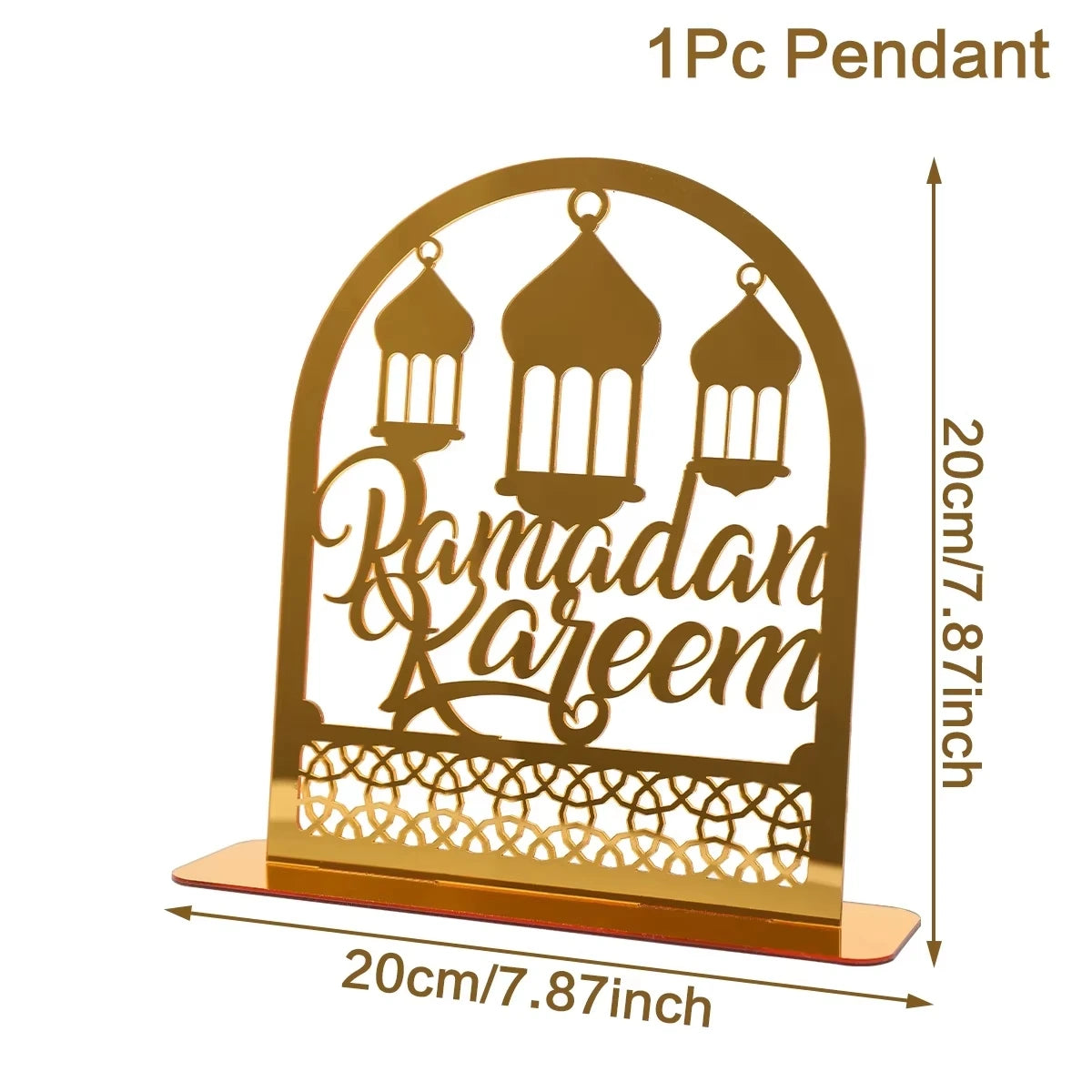 Ornements Ramadan et Eid Mubarak 2025