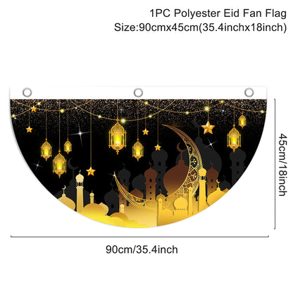 Décoration Porte Ramadan et Eid Mubarak 2025