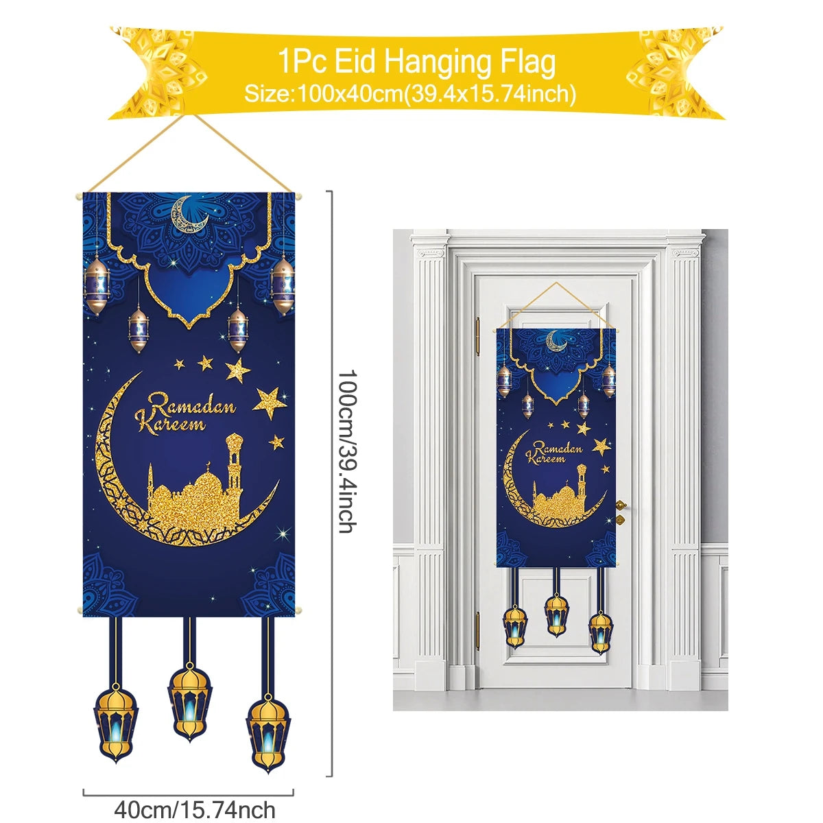 Décoration de Porte Eid Mubarak 2025 - Bannière Ramadan Kareem