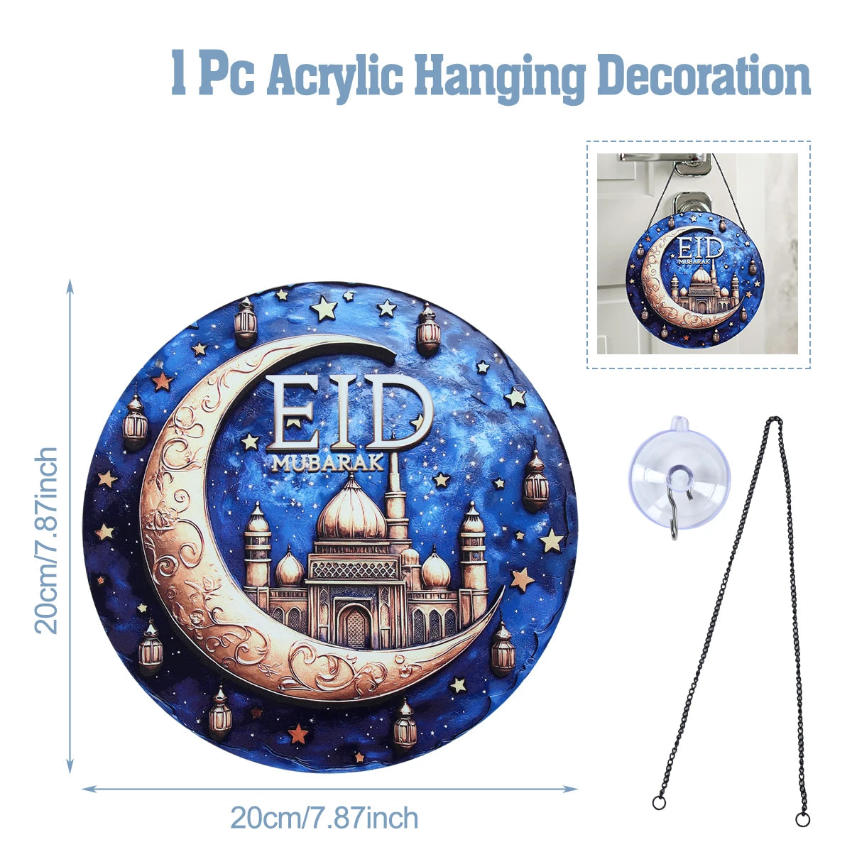 Décoration Ramadan & Eid Mubarak 2025