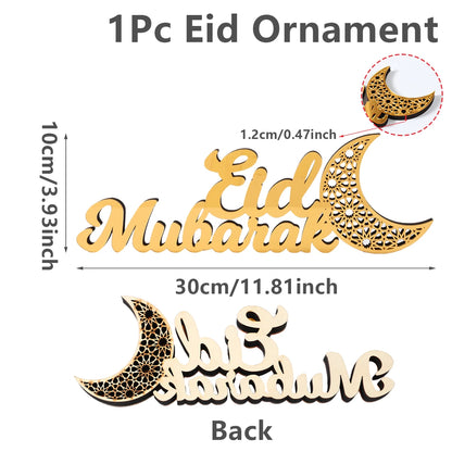 Ornement Acrylique Doré Ramadan & Eid Muburak 2025